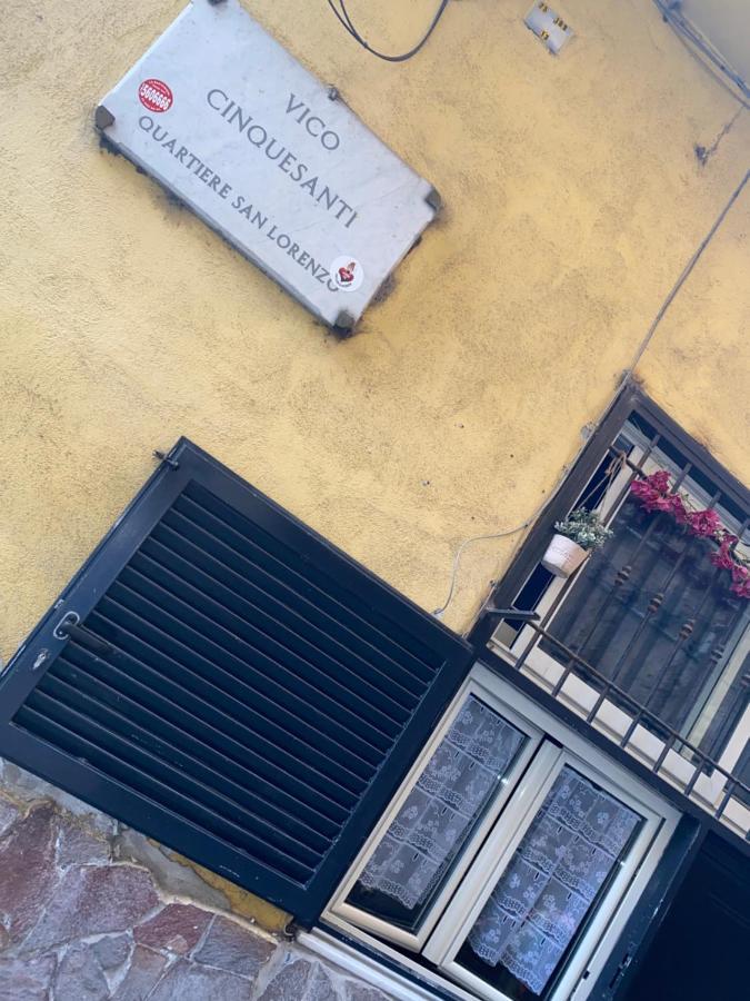 La Casetta Di Giovy Neapel Exterior foto